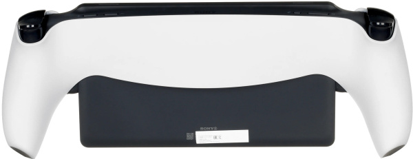 PS Portal white 3